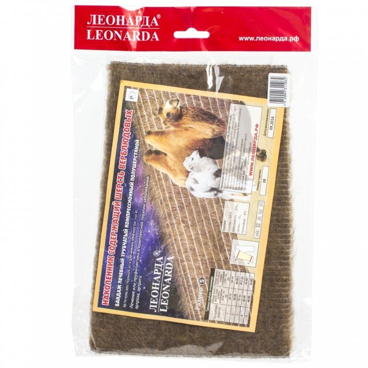 ЛЕОНАРДА наколенник верблюжья шесть р.5 Леонарда-сервис