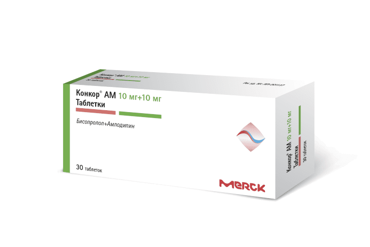 КОНКОР АМ 10мг+10мг N30 таб. Эгис