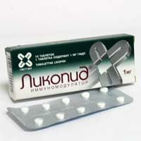 ЛИКОПИД 1мг N10 таб. Пептек